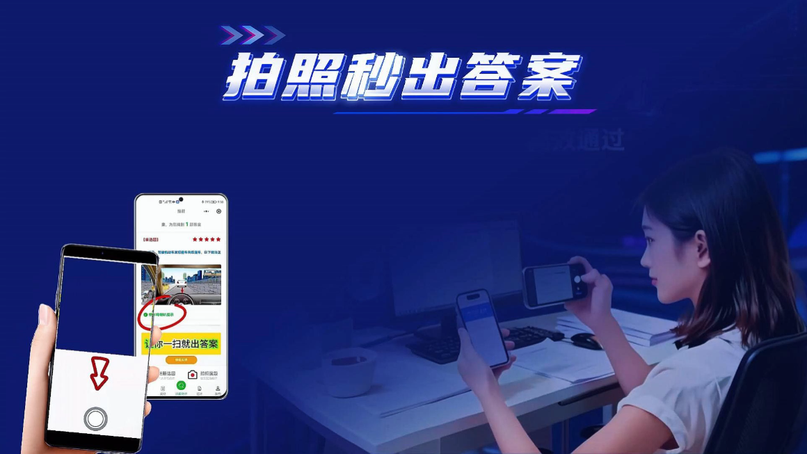 AI关于白哥减分的及时评价